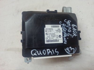Блок управления дверьми Kia Quoris 2014 KH