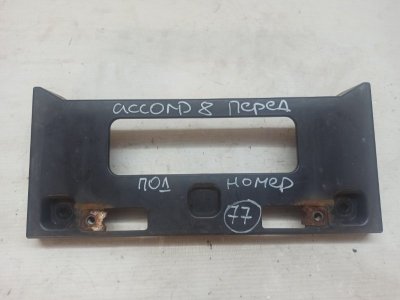 Накладка бампера Honda Accord 8 2010 CU2