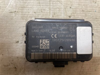 Блок управления центральным замком Land Rover Range Rover Sport 2005-2012 L320
