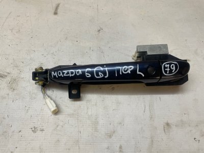 Ручка двери Mazda 6 2013-2018 GJ