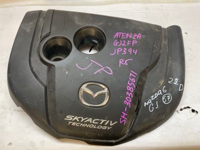 Декоративная крышка двигателя Mazda Mazda6 2013-2018 GJ