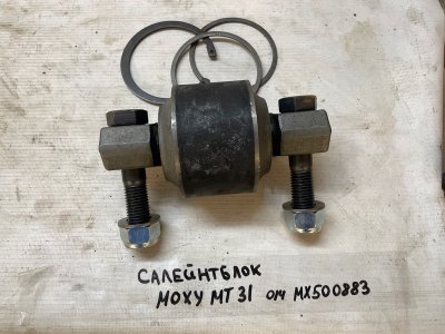 Сайлентблок Doosan Moxy MT41