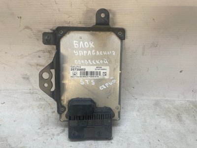 Блок управления подвеской Cadillac STS 2005-2011