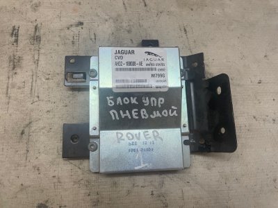 Блок управления подвеской LAND ROVER RANGE ROVER SPORT 2005-2012 L320