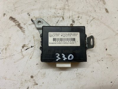 Иммобилайзер Lexus RX 330 2005 XU30