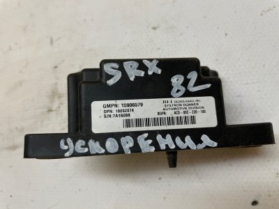 Датчик ускорения Cadillac SRX 2007 FEE