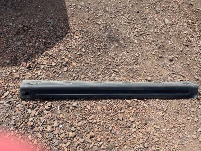 Накладка порога Land Rover Range Rover Sport 2005-2013 L320