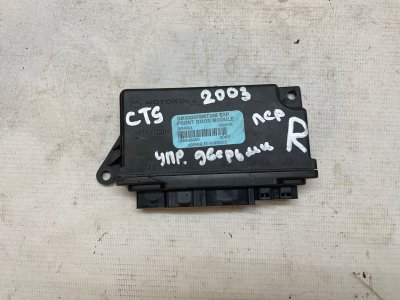 Блок управления дверьми Cadillac CTS 2003 DM57