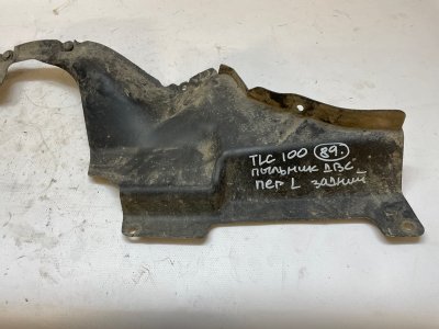 Защита двигателя Toyota Land Cruiser 2000 J100