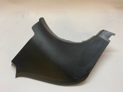 Накладка порога Mazda Mazda 3 2013-2018 BM