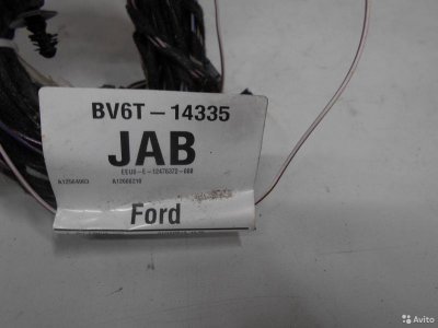 Коса (жгут) проводов крыши Ford Focus 3 CB8