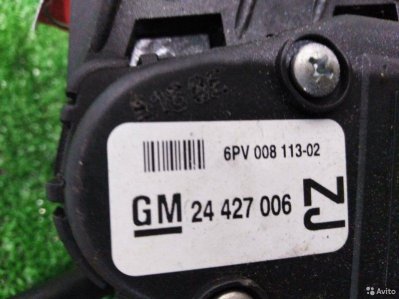 Педаль газа Opel Astra H L48 Z14XEP 2004-2007