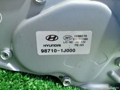 Мотор дворников задний Hyundai I20 PB 3DR G4FA