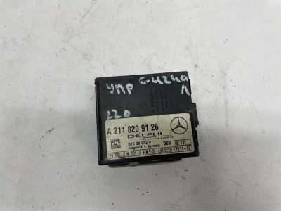 Блок электронный Mercedes-Benz E-KLASSE 2002-2009 W211