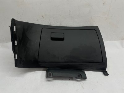 Бардачок Lifan Solano 2017 650
