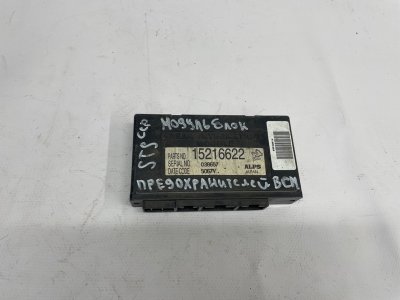 Блок управления подвеской Cadillac STS 2005-2012