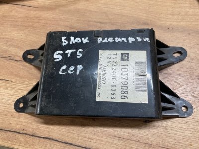 Блок управления Cadillac STS