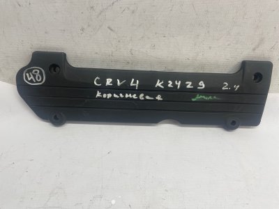 Декоративная крышка двигателя Honda CR-V 4 2014 RE5