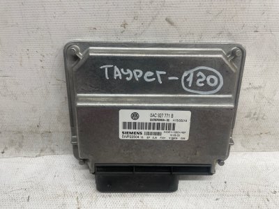 Блок управления раздаточной коробкой Volkswagen Touareg 2003 7L