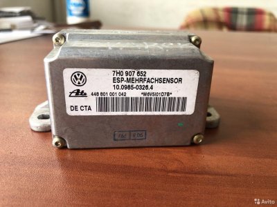 Датчик ускорения Volkswagen Touareg 7H0907652