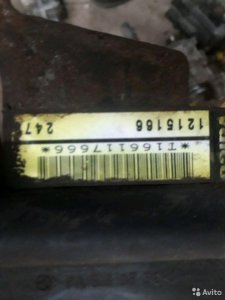Радиатор кондиционера Mercedes ML430 W163