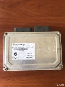 Блок управления Valvetronic BMW 7 E65 E66