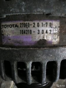 Генератор Toyota Highlander 3