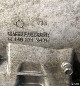Каробка АКПП mercedes-benz W220 Е211 S220