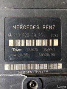 Блок комфорта Mercedes W210 A210 E-Class