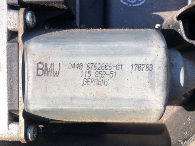 Механизм электро ручника BMW 7 E65 E66
