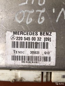 Блок управления пневмоподвеской Mercedes W220 W215
