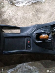 Подлокотник передний BMW X5 E53 2005 г