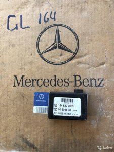 Датчик дождя Mercedes GL W164