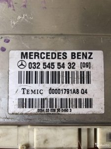 Блок управления Подвеской Mercedes W220 A220