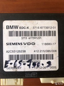 Эбу EDC-K BMW E65 E66