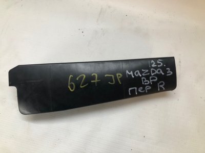 Подушка безопасности Mazda Mazda 3 2020 BP
