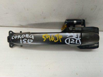 Ручка двери наружная Toyota Corolla 2008 ZRE152R
