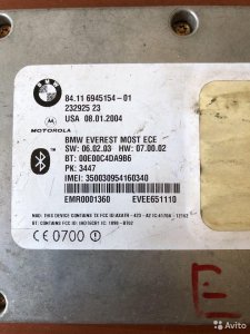 Модуль GSM BMW E65 E66 E67