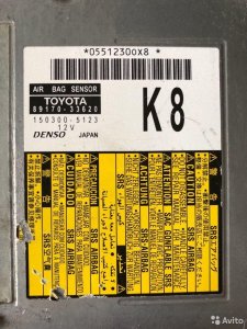 Блок управления AIR BAG Toyota Camry V50 V55