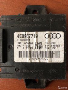 Блок управления от угона Audi A8 D3