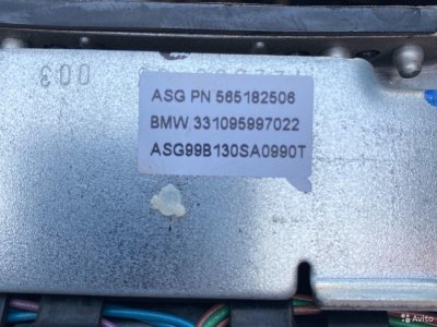 Подушка безопасности BMW X5 E53