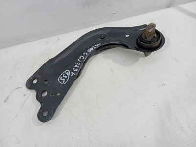 Рычаг Mazda Mazda 6 GJ