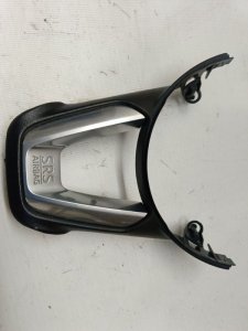 Накладка руля Mazda CX-5 KF