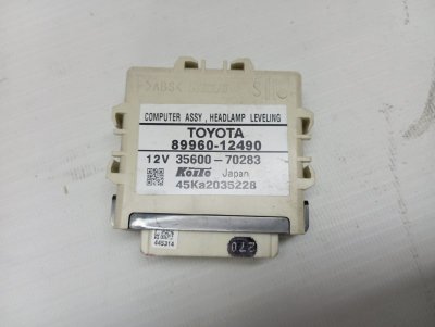 Блок управления светом Toyota Corolla 2014 ZRE172R
