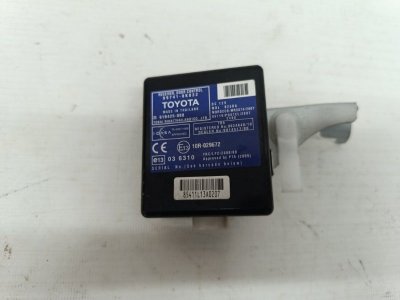 Блок управления дверьми Toyota Hilux 2012