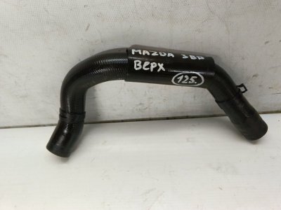 Патрубок радиатора Mazda Mazda 3 2020 BP