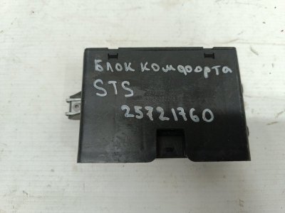 Блок комфорта Cadillac STS 2005-2011