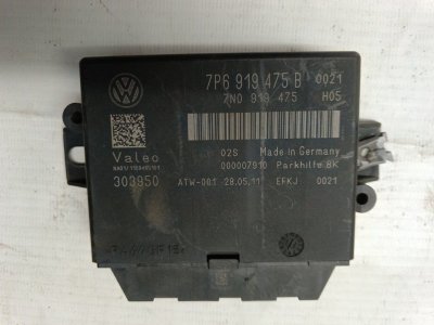 Блок управления парктроником Volkswagen Touareg 2012 7P5,7P6