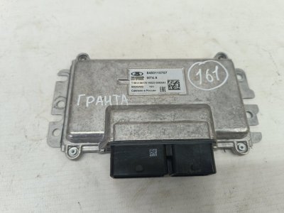 ЭБУ lada Granta