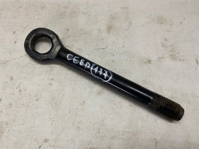 Крюк буксировочный Kia Ceed 2007 ED